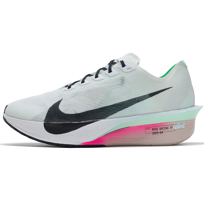 Men'S Shoes In Next - Scarpe da uomo Nike Zoomx Vaporfly