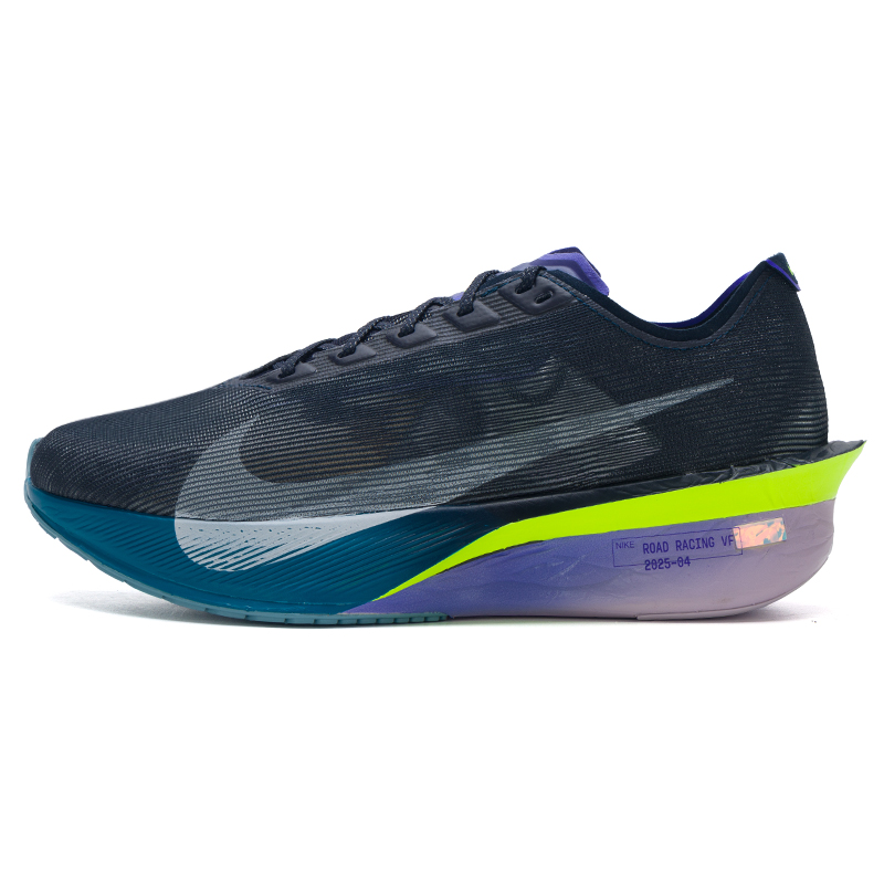 Men'S Shoes In Next - Scarpe da uomo Nike Zoomx Vaporfly
