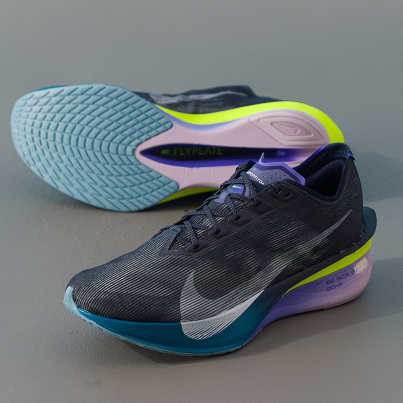 Men'S Shoes In Next - Scarpe da uomo Nike Zoomx Vaporfly