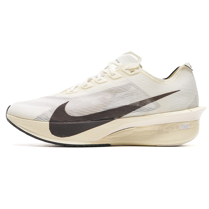 Men'S Shoes In Next - Scarpe da uomo Nike Zoomx Vaporfly