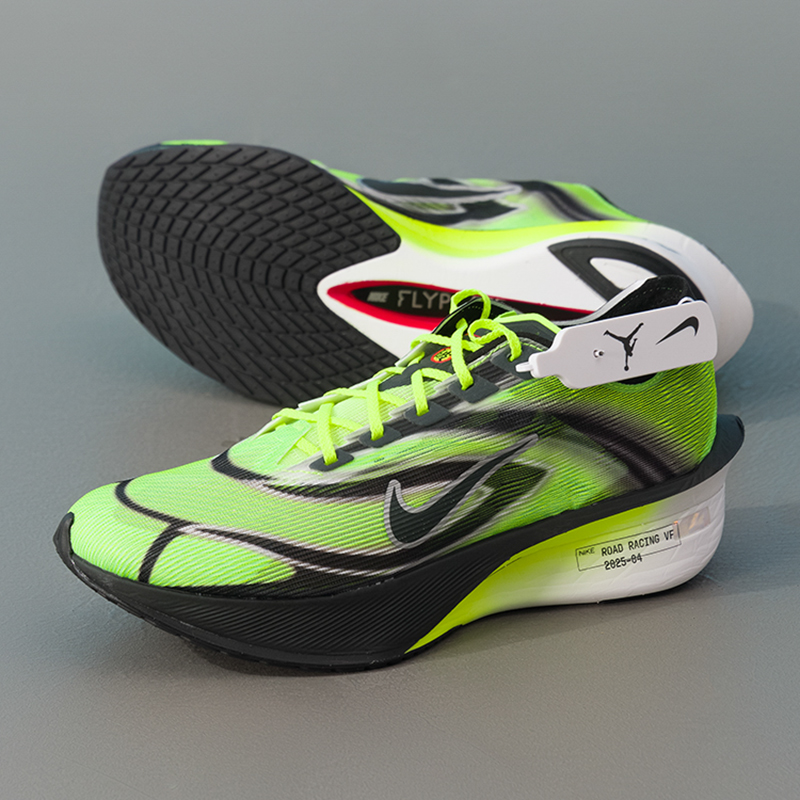 Men'S Shoes In Next - Scarpe sportive da uomo Nike Zoomx