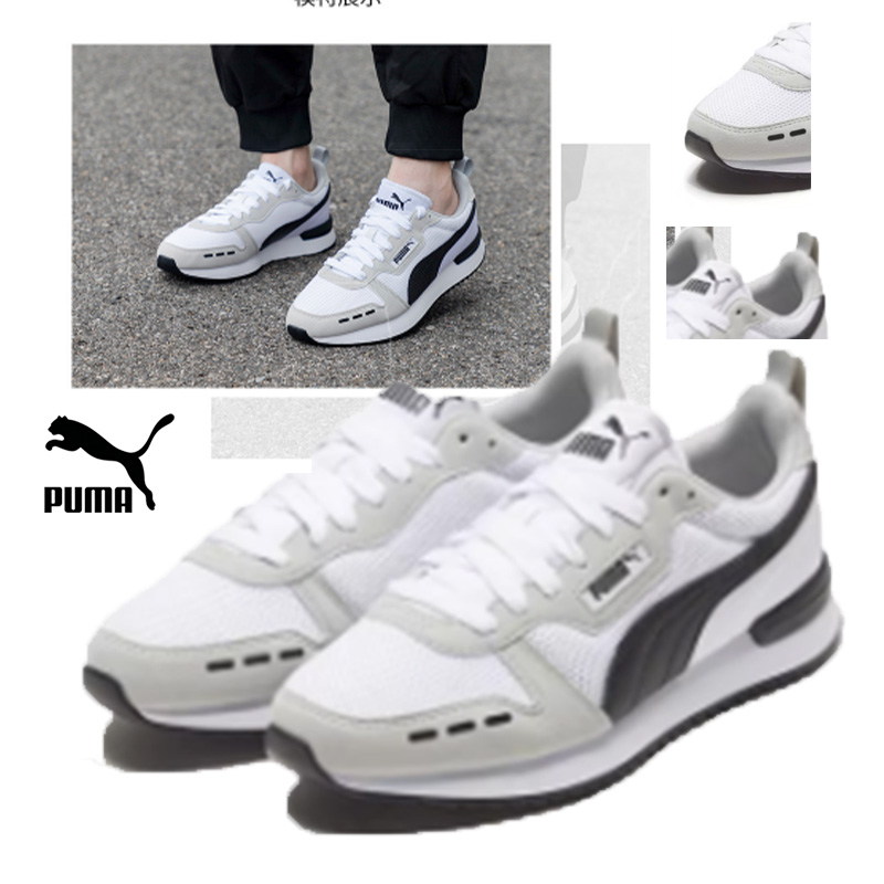 Puma Shoes Suede Classic - Scarpe Casual Puma Mid, Sneakers Classiche