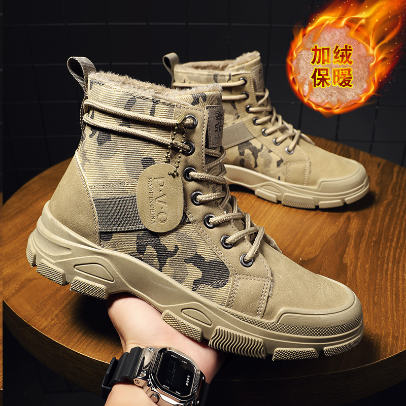 Men'S Shoes Dq - Taglia 48 Scarpe da uomo Larghezza