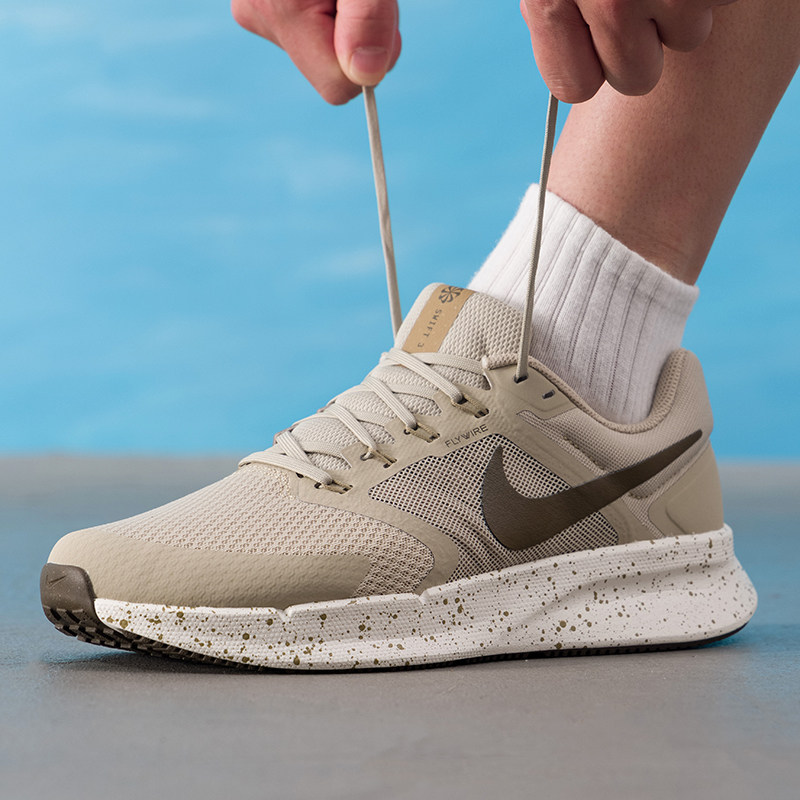 Scarpe da Corsa Nike per Uomo  - Men Shoes Size Nike recensione e prezzo