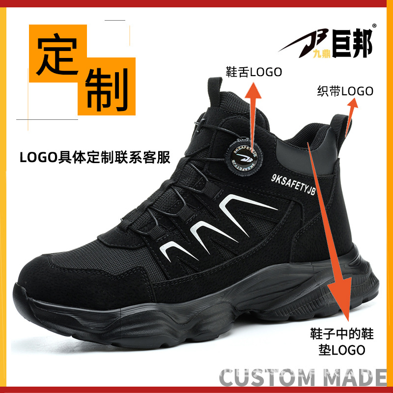 Scarpe Antinfortunistiche da U - Work Boot Steel Toe recensione e prezzo