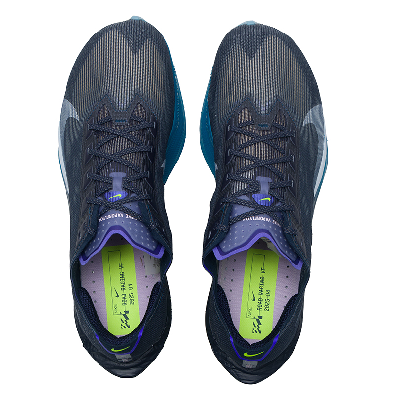 Scarpe da uomo Nike Zoomx Vapo - Men'S Shoes In Next recensione e prezzo