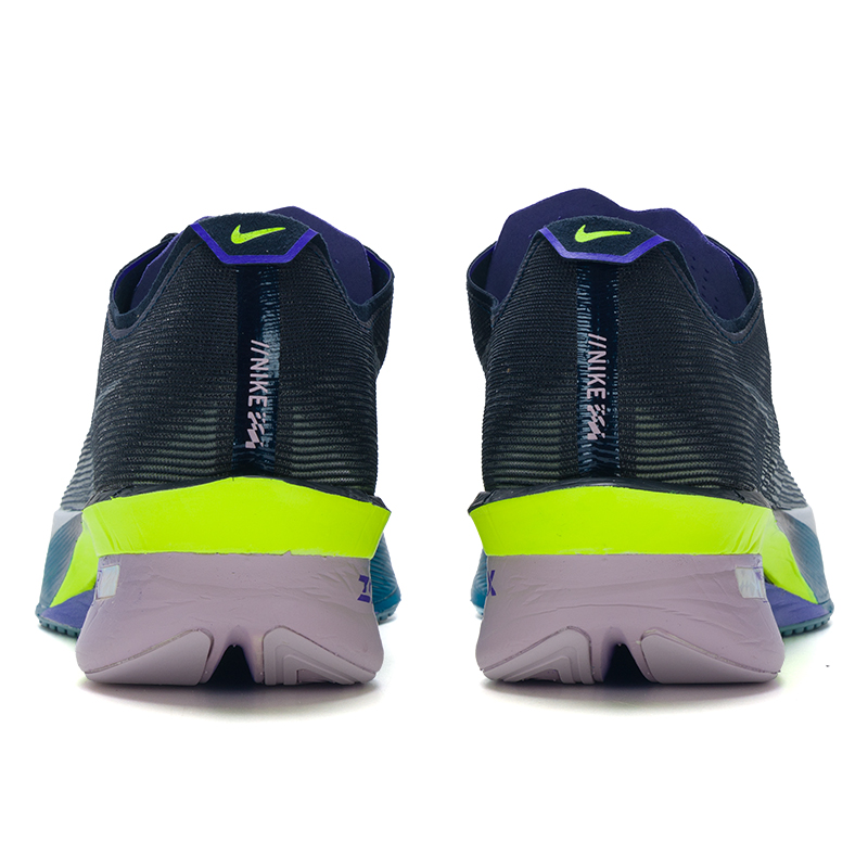 Scarpe da uomo Nike Zoomx Vapo - Men'S Shoes In Next recensione e prezzo