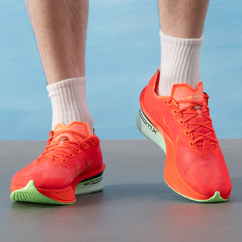 Scarpe da uomo Nike Zoomx Vapo - Men'S Shoes In Next recensione e prezzo