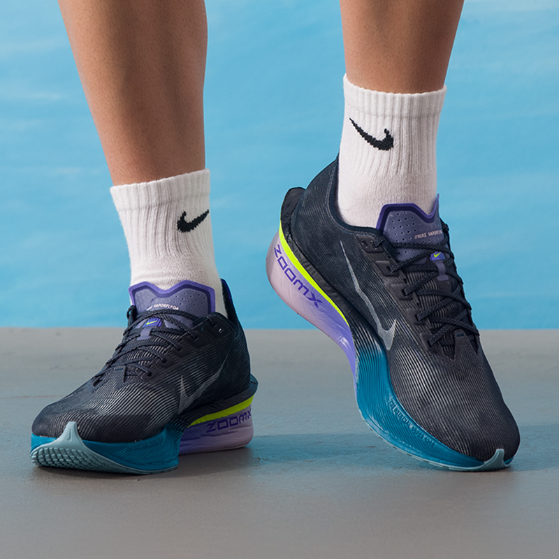Scarpe da uomo Nike Zoomx Vapo - Men'S Shoes In Next recensione e prezzo