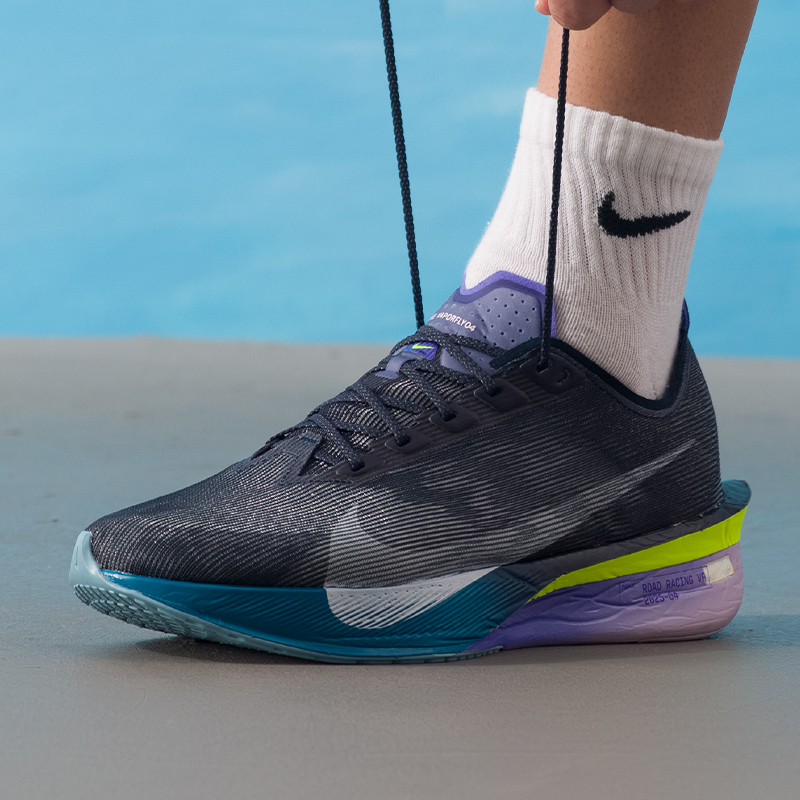 Scarpe da uomo Nike Zoomx Vapo - Men'S Shoes In Next recensione e prezzo