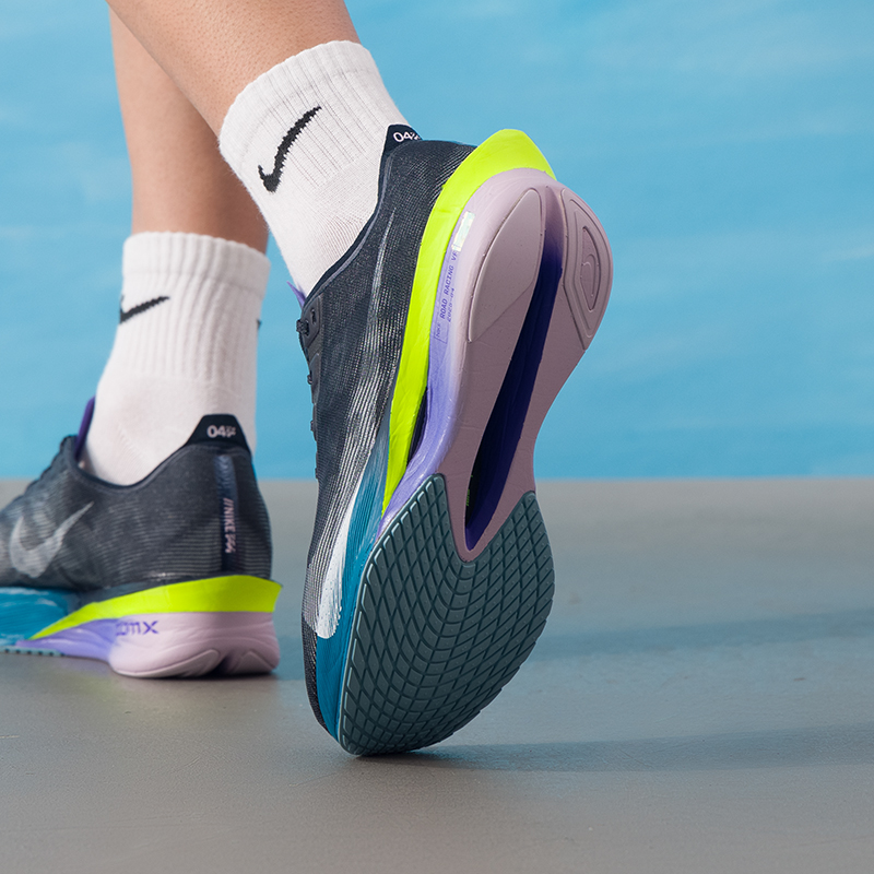 Scarpe da uomo Nike Zoomx Vapo - Men'S Shoes In Next recensione e prezzo