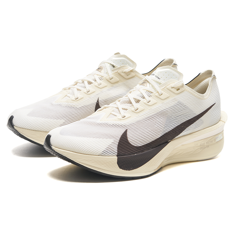 Scarpe da uomo Nike Zoomx Vapo - Men'S Shoes In Next recensione e prezzo