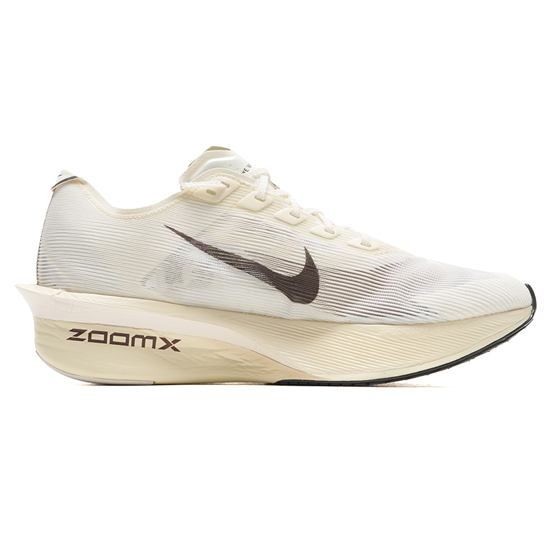 Scarpe da uomo Nike Zoomx Vapo - Men'S Shoes In Next recensione e prezzo