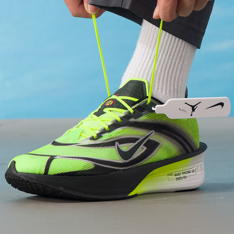 Scarpe sportive da uomo Nike Z - Men'S Shoes In Next recensione e prezzo