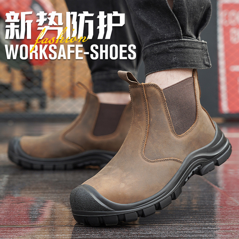 Copri punta in acciaio moda uo - Work Boot Steel Toe recensione e prezzo