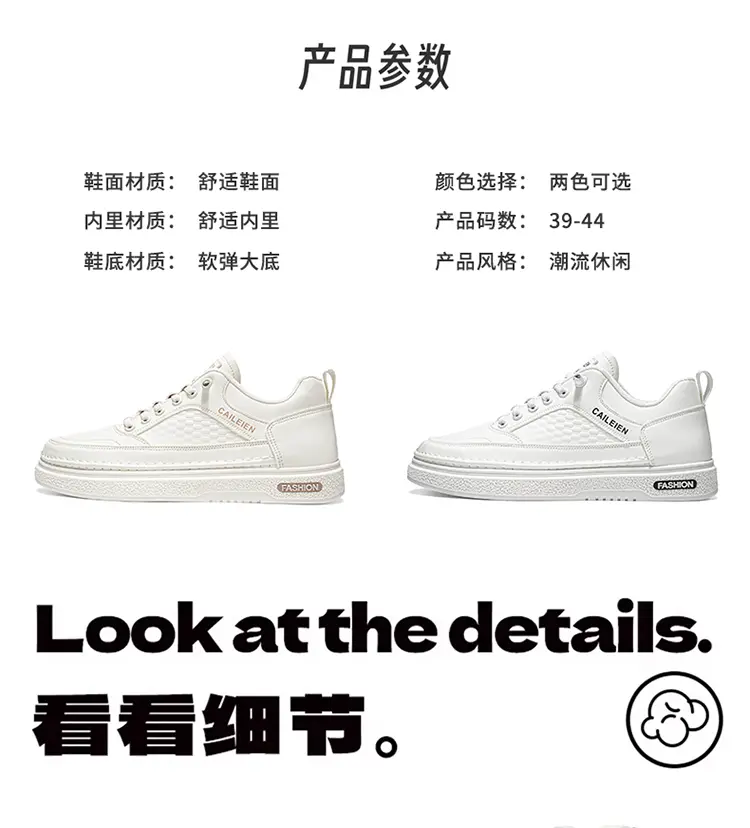 Scarpe da uomo in tessuto intr - Men Shoes Office recensione e prezzo