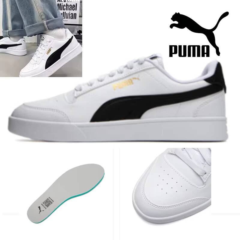Nuove Scarpe da Skateboard Pum - Puma Shoes Suede Classic recensione e prezzo