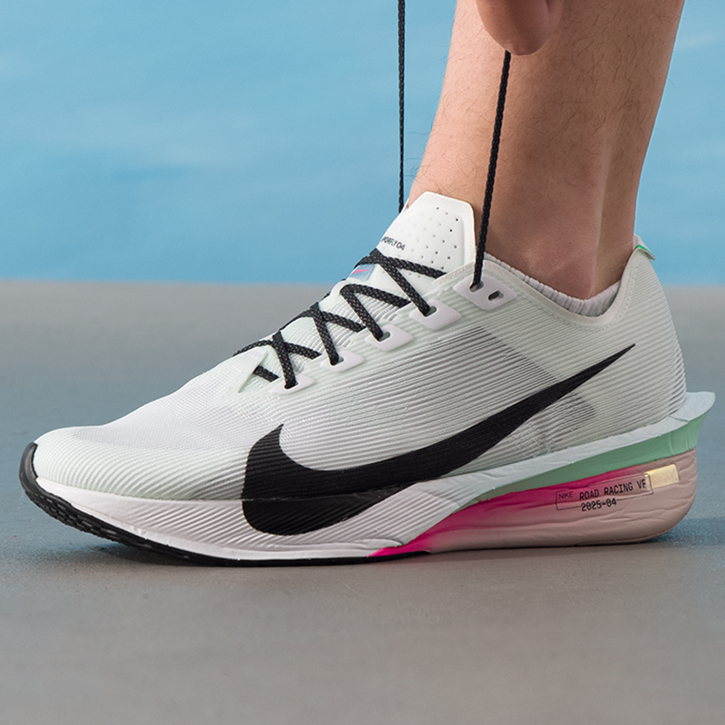 Scarpe da uomo Nike Zoomx Vapo - Men'S Shoes In Next recensione e prezzo