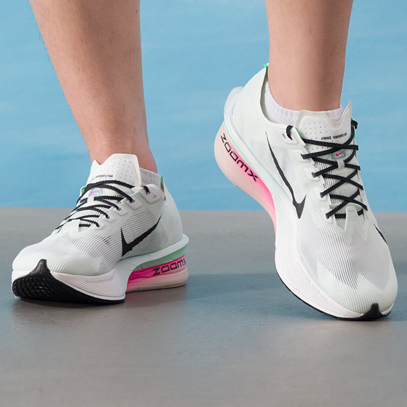 Scarpe da uomo Nike Zoomx Vapo - Men'S Shoes In Next recensione e prezzo