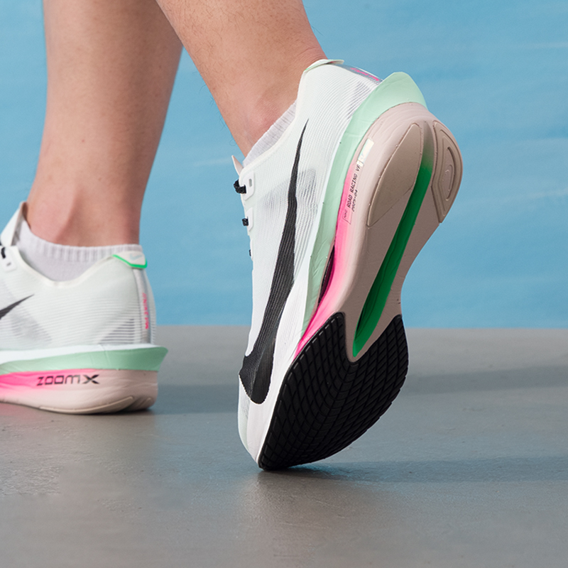Scarpe da uomo Nike Zoomx Vapo - Men'S Shoes In Next recensione e prezzo