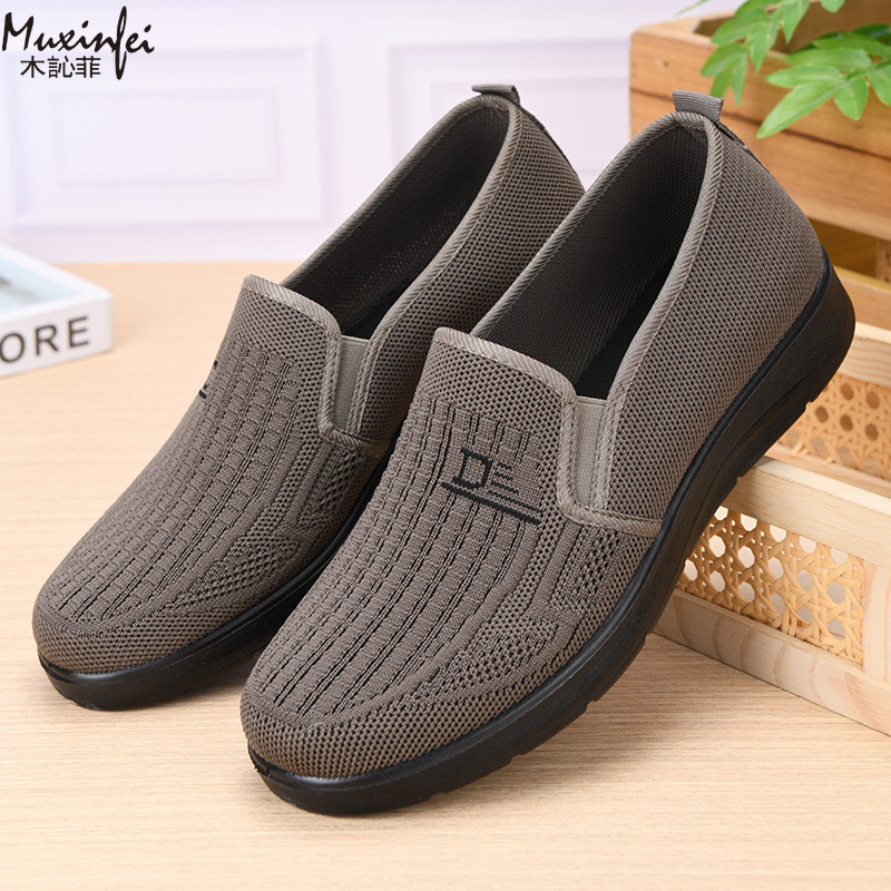 Nuove Scarpe Casual da Uomo Pr - Men Shoes Office recensione e prezzo