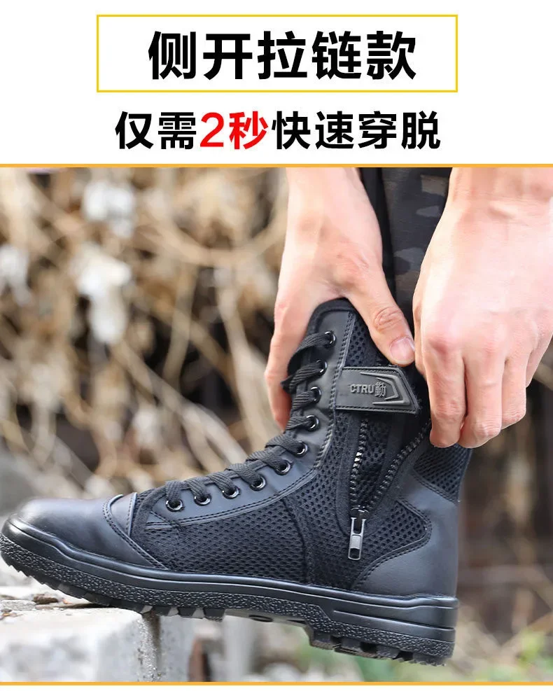 Stivali Tattici Estivi Traspir - Men'S Shoes Dq recensione e prezzo
