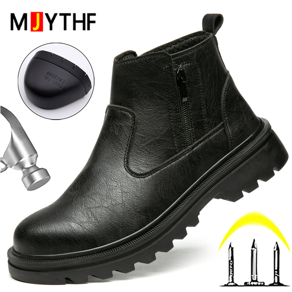 Stivali in Pelle Marrone da Uo - Work Boot Steel Toe recensione e prezzo