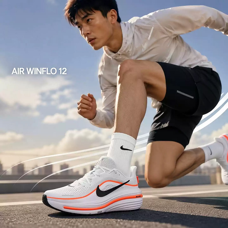 Scarpe da Corsa Nike Winflo 12 - Men Shoes Size Nike recensione e prezzo