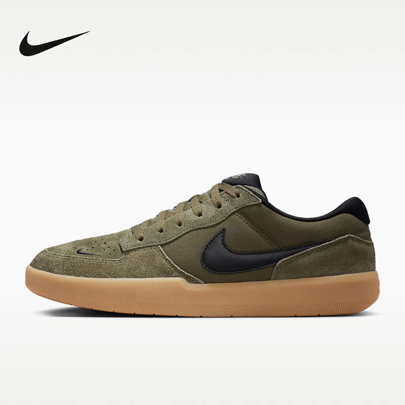 Nike IQ8398-200 2026 Nuove Sca - Men Shoes Size Nike recensione e prezzo