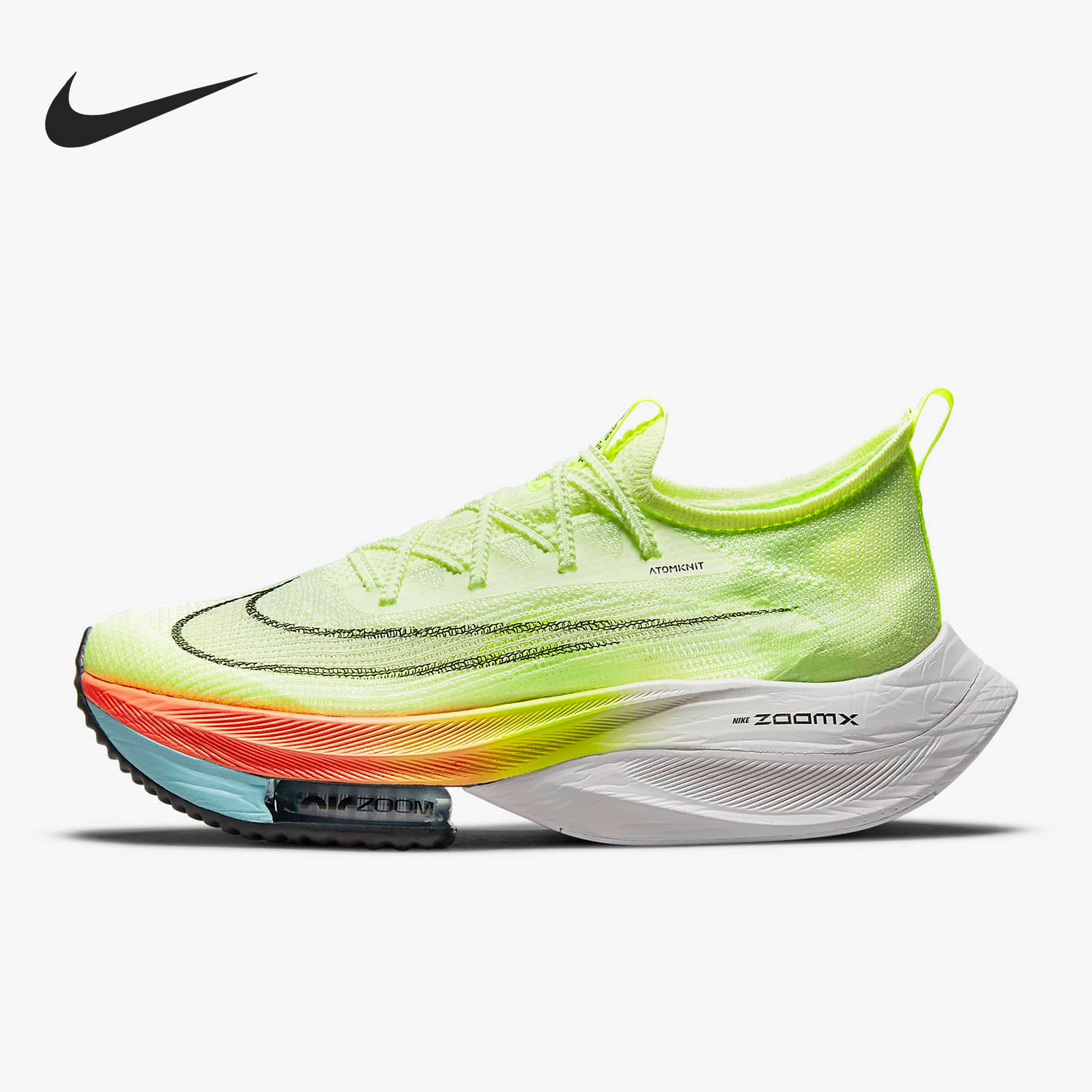 Scarpe da corsa da maratona Ni - Men'S Shoes In Next recensione e prezzo