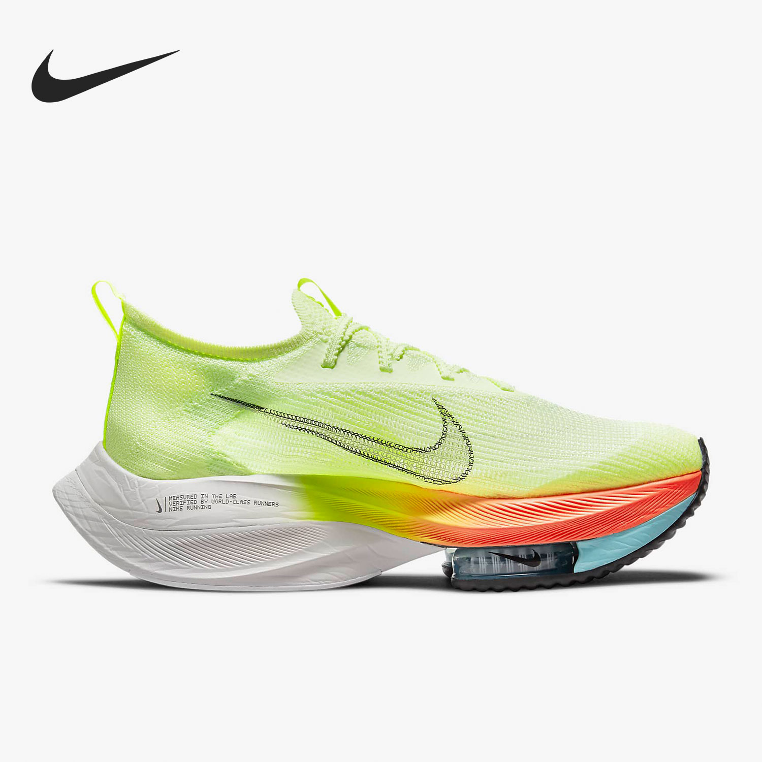 Scarpe da corsa da maratona Ni - Men'S Shoes In Next recensione e prezzo